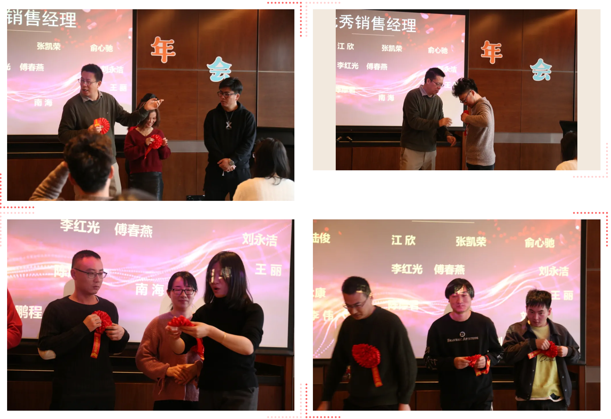 圖片關(guān)鍵詞 圖片關(guān)鍵詞