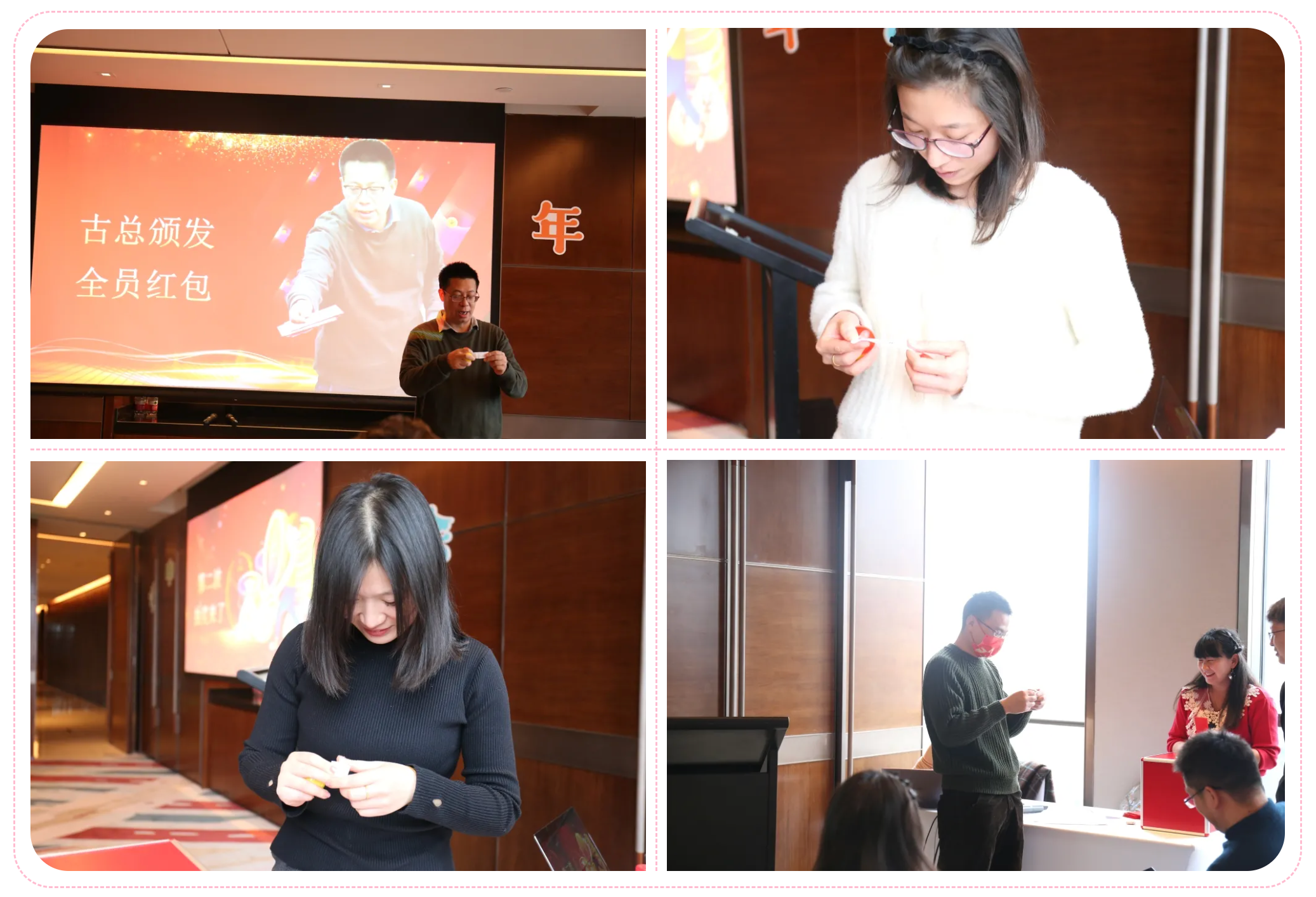 圖片關(guān)鍵詞 圖片關(guān)鍵詞