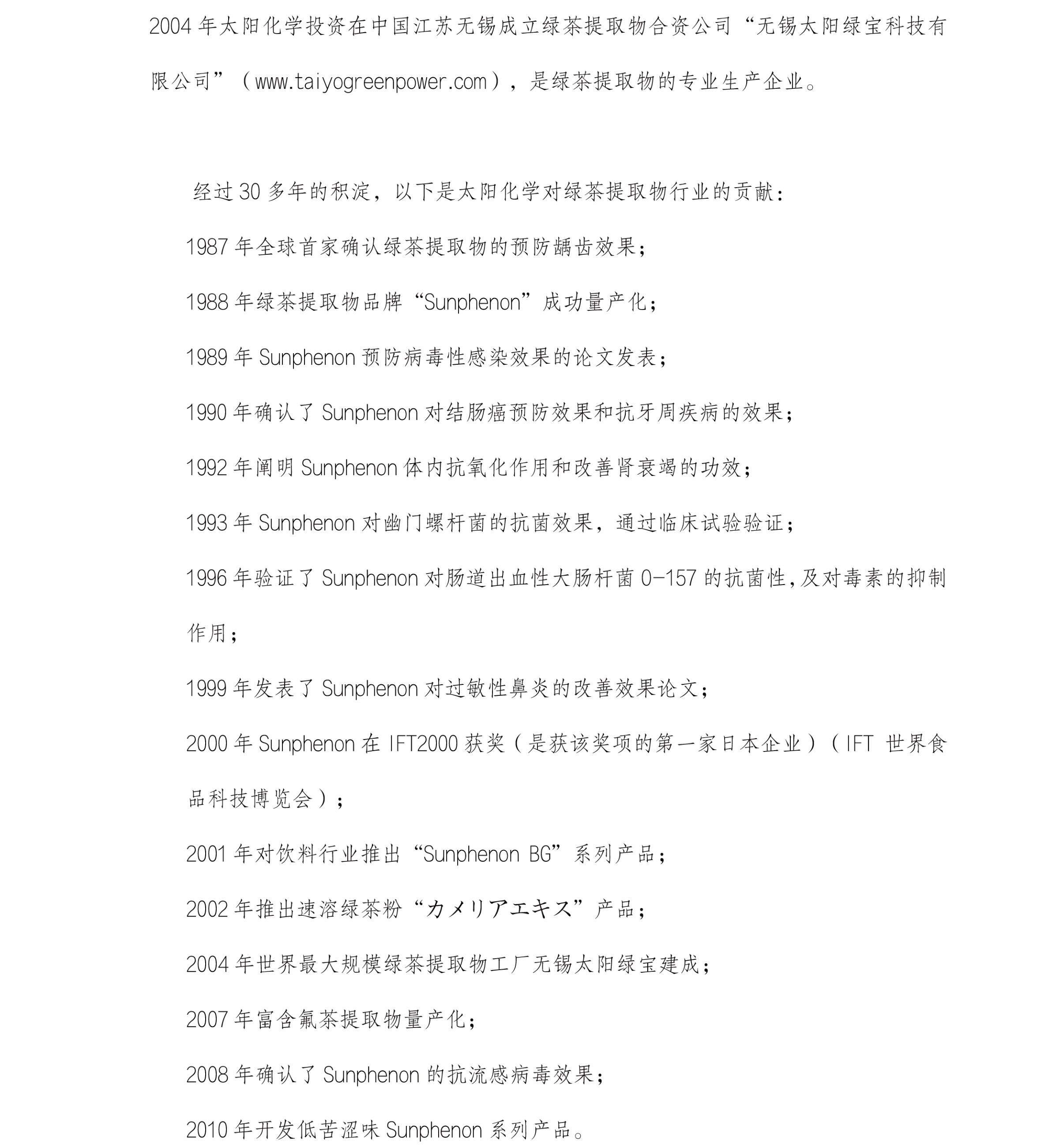 圖片關(guān)鍵詞 圖片關(guān)鍵詞