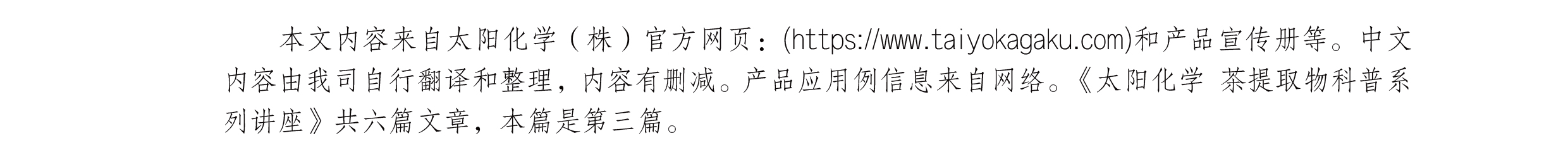 圖片關(guān)鍵詞